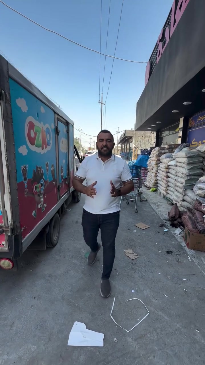 عرض خاص ومميز من شركة اوزمو


**إذا كنت صاحب هذا الإعلان وتريد حذفه لأي سبب، رجاءا أرسل رسالة إلى الدعم الفني**