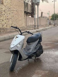 ماكس منغولي • نضيفه • كفاله عامه