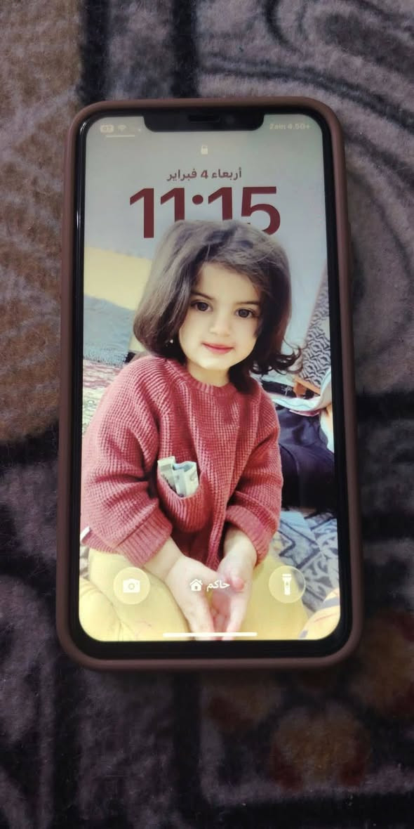 حي شهد اول *********** السماوا, المثنى
