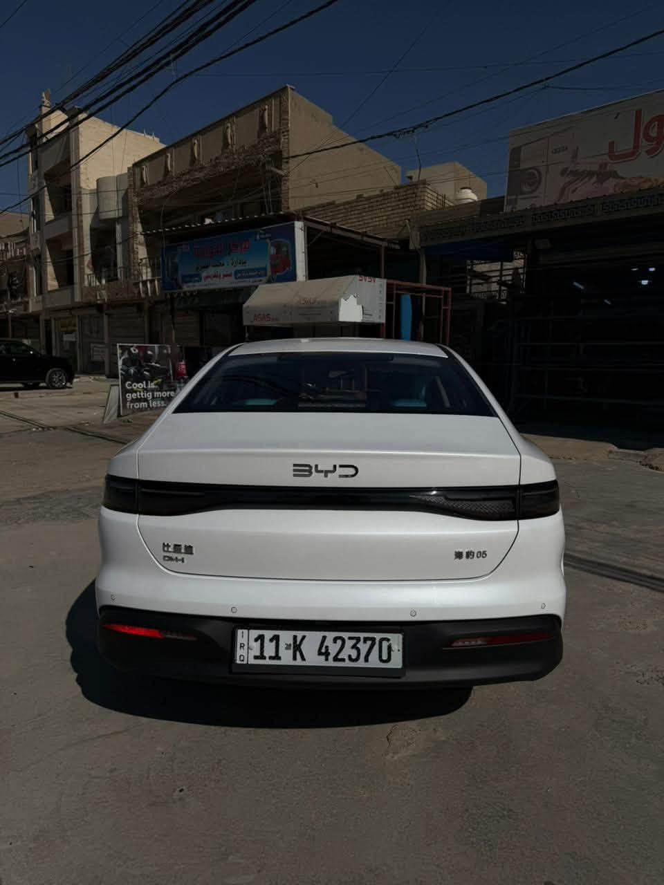 السلام عليكم بي واي دي 2025 رقم بغداد بأسمي
كفاله عامه ماشيه 9 العنوان بغداد الدوره 

‭***********‬
