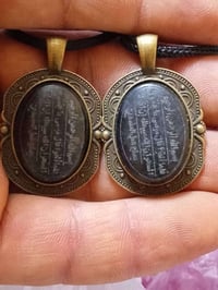 كلاده • اكسسوار • عباس اباد