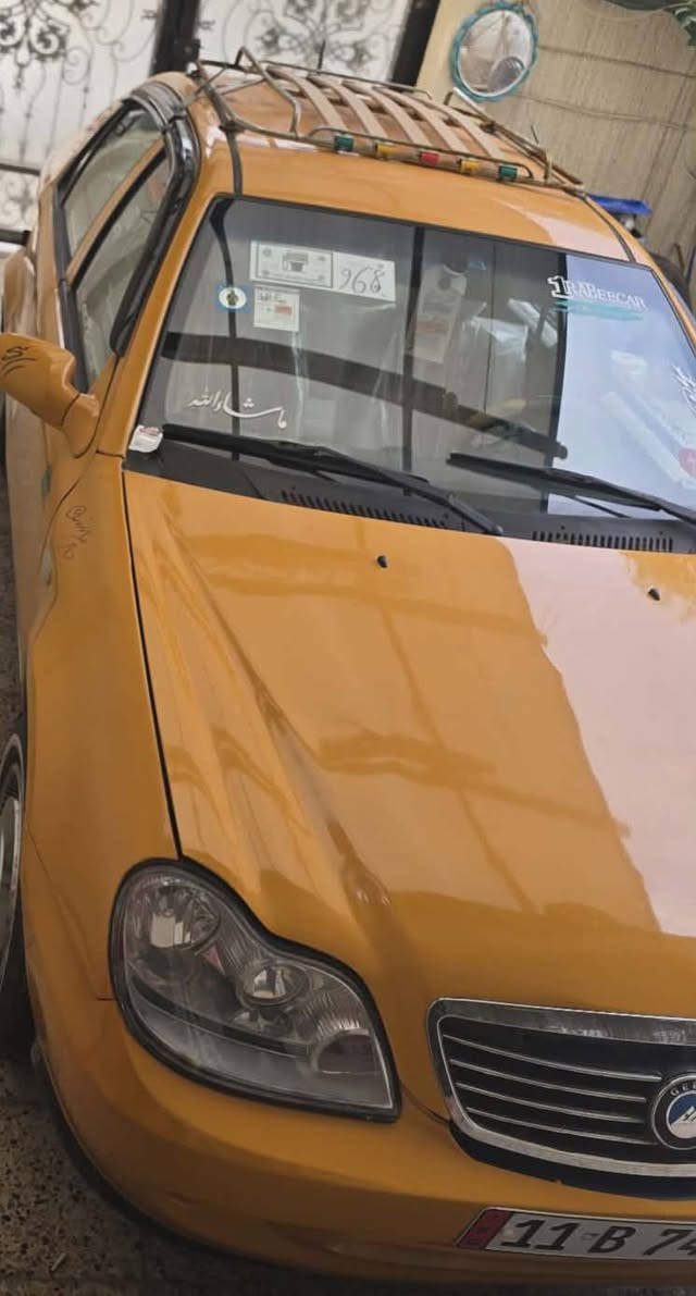 سي كي ٢٠١٣  بدون صبغ بدون حادث  بدون ضرر صبغ جماليه 

غرامه صفر كفاله عامه  حصه جديده 

محرك بطه   ما مفتوح كير عادي 

‏جامات كهربائي  مسجل شاشه 

‏طخم تايرات  جديد  باتري جديد لاية زنون ويل كب نسيج

‏هزا جديده
‏كابون بانزين

رقم إنكليزي جديد 

صاحبه الشرعي موصل تحويل مكاتبه أي وقت يعجبك
السعر 43$ وبيها مجال حك جيتك موصل, نينوى


**إذا كنت صاحب هذا الإعلان وتريد حذفه لأي سبب، رجاءا أرسل رسالة إلى الدعم الفني**