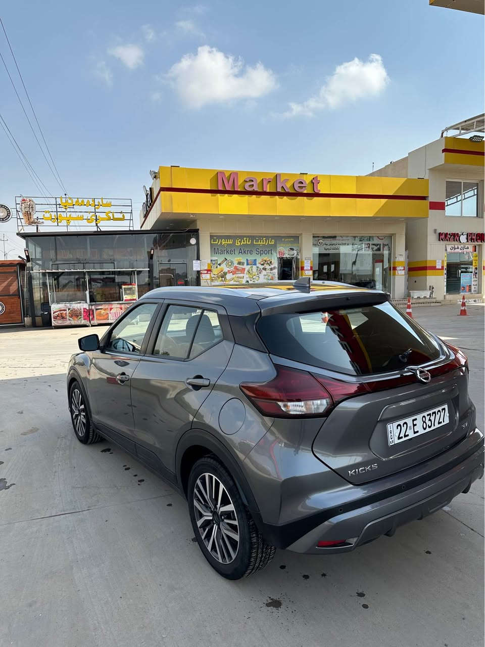 نيسان كيكس موديل 2021 sv
ره قم و سه نه وي جديد 
بريك شه فت ته نيا 26 miles رويشتوه
سئ پارچه بوياغي هه يه 
شانسي نيه به شه رت 
شوين ((ئاكرئ)) 
***********
سعري 118$ اكر, نينوى
