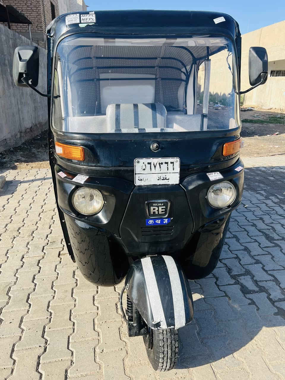 سلام عليكم تكتك 22رقم بغداد صفحه بيه بارد ومصبوغه فقط صفحه تكتك خير من الله مكينه وكسن كفاله تخم تاير جبلي للستفسار اتصل ‭0788 350 7983‬والكورك بي واتساب ***********مكاني بغداد المحمودية
