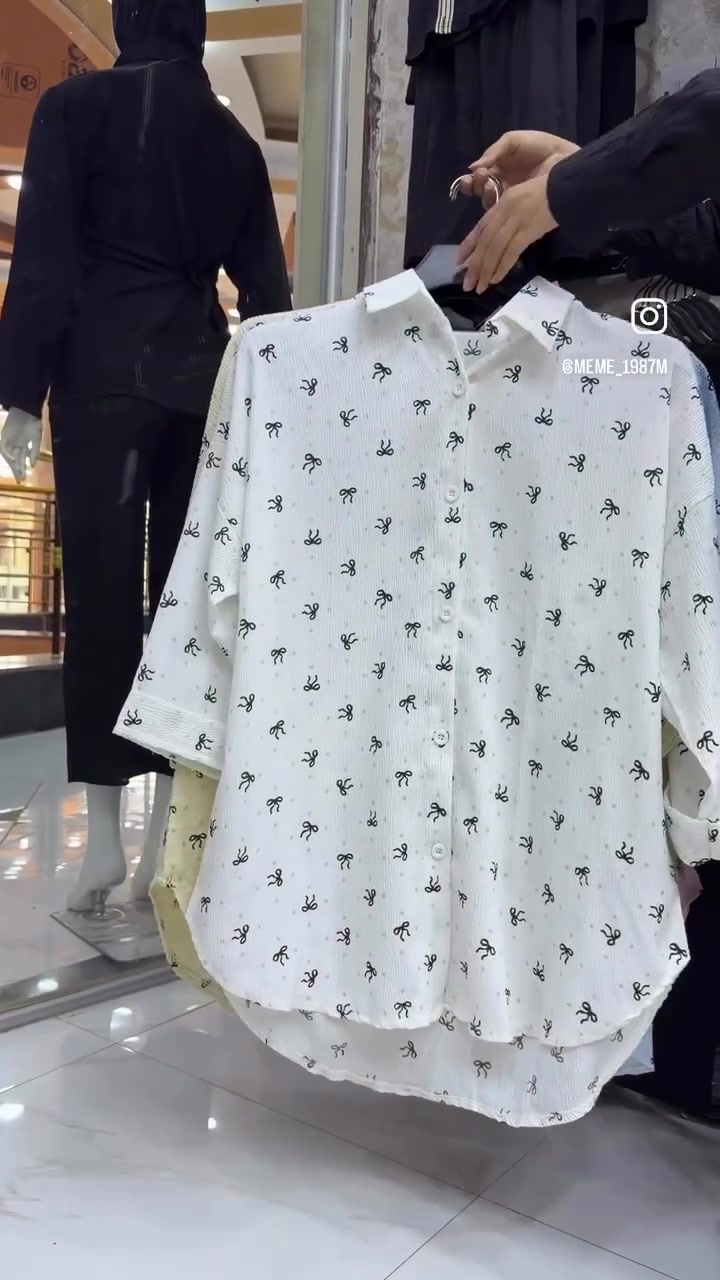 أزياء ميمي
كل قطعه 👚تحكي قصة انوثه👩🏻
[قميص نسائي]
القياس:من 40
الى 46
السعر:10:000
للاستفسار :***********
يوجد توصيل داخل الكوت وجميع المحافظات 
العنوان:الكوت _الهوره_مجمع الروان-الطابق الثاني .
