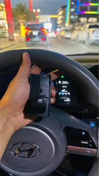 النترا ٢٠٢١ • باب الصدر • اصلية