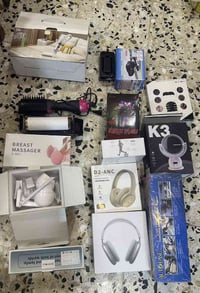 مشتري امزون • بغداد الكرخ