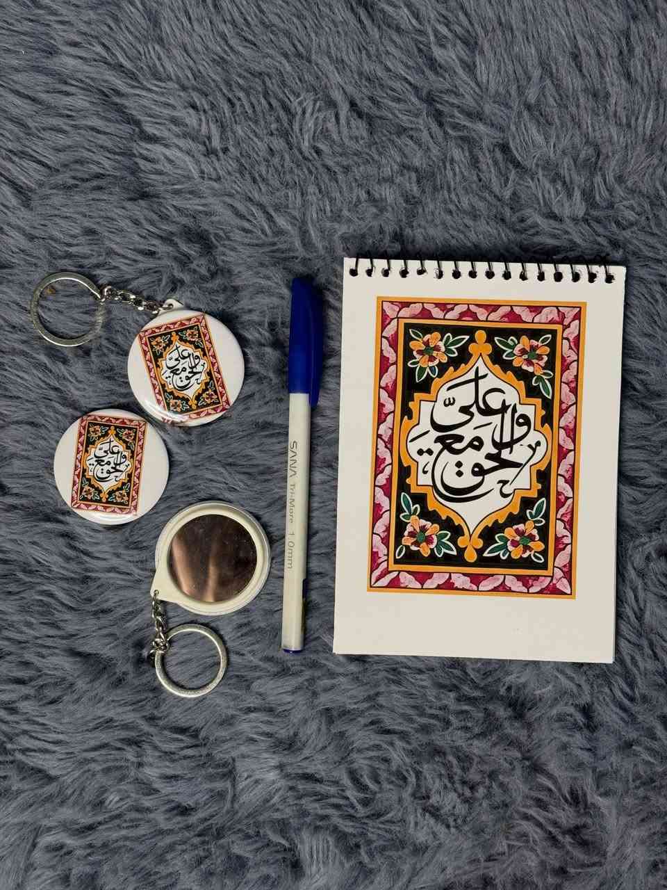 � توزيعات محرم حسب الطلب 🖤

بأفكار مميزة وتصاميم راقية تليق بذكرى سيد الشهداء الإمام الحسين (عليه السلام).

نوفر لكم:
▪️ أكواب محرم
▪️ شموع مخصصة
▪️ ميداليات
▪️ بوكسات وتوزيعات متنوعة
▪️ طباعة الأسماء والعبارات حسب الطلب

تنفيذ دقيق وجودة عالية وأسعار مناسبة.

للطلب والاستفسار راسلوا الصفحة 📩
“كل ما يُقدَّم بحب في خدمة الحسين يبقى أثره في القلوب.


**إذا كنت صاحب هذا الإعلان وتريد حذفه لأي سبب، رجاءا أرسل رسالة إلى الدعم الفني**