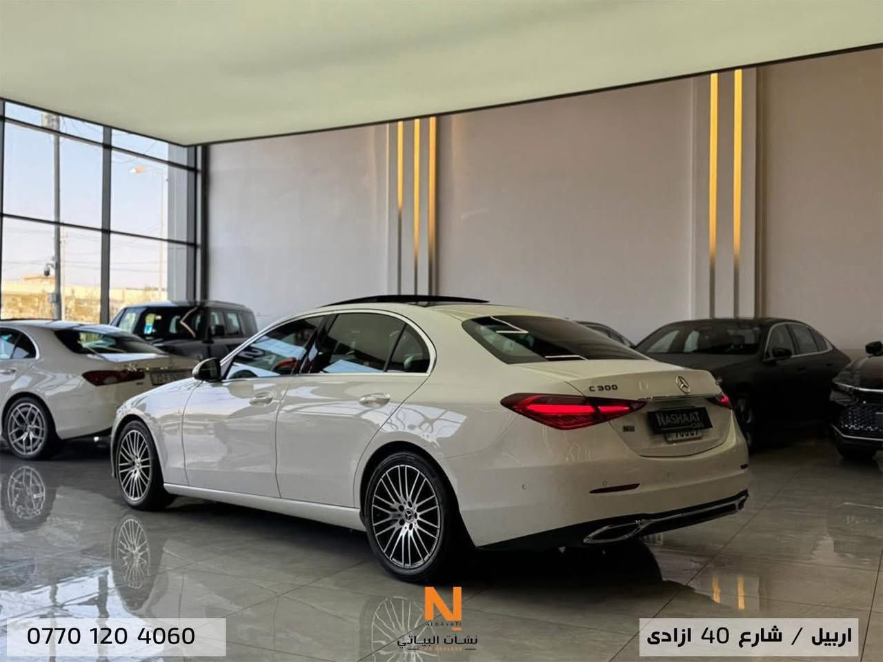 ‏
‏Nashaat_Albayaty_Auto
‏                   Mercedes__ C 300_
_____________
‏‎‏‎النووع : C 300 
سنة الصنع : 2023
‏‎‏‎المسافة المقطوعة: 10,000 Mile
‏‎‏‎سلندر :  4T
السعر : ٣٧٥ ورقة 
*********
السيارة استيراد خاص (مواصفات اس كلاس)
 السيارة فول الفول اعلى مواصفات بانوراما كشنات جلد تدفئه و خزن داتاشو كبير و
٥ كاميرات و دبل ليد و سستم صوت بروماستر  ومواصفات هواية متنذكر بدون اي نقص او خلل
صفر مسج السيارة ضررها بنيد فقط بدون اي دواخل بدون ايرباك و رقم الشاصي مرفق 
📝ملاحظة : السيارة مرقمة و جاهزة 
____________
‏‎‏‎‏‎🌎 العنوان : اربيل ازادي شارع 40 المعارض الجديدة 
🧧شركة نشأت البياتي ئوتو
‏‎‏‎‏‎📱 للاستفسار يسعدنا تواصلكم معنا على الأرقام التالية
‏‎‏‎‏‎📱***********
