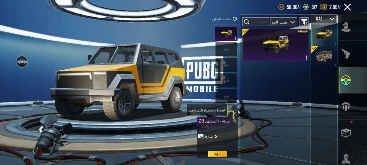 حساب متروك للبيع سعر 25 شراي خاص
ربط كوكل فقط نضيف


**إذا كنت صاحب هذا الإعلان وتريد حذفه لأي سبب، رجاءا أرسل رسالة إلى الدعم الفني**