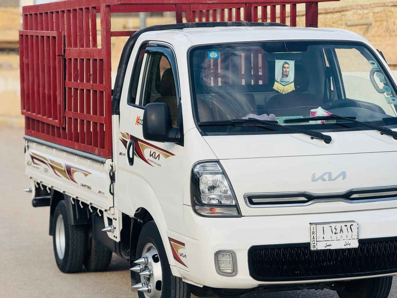 كيا فحل مديل 2023 رقم بابل تحويل مباشر سنويه جديده محور 14 محجر تفصال سيارة جديده بمعنه الكلمه مكان السيارة كربلاء الحسينه  السعر 177 وبيه مجال الهاتف ***********
