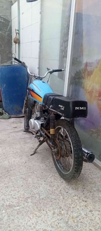 موتور • بالبصرة