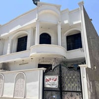 تفاصيل 07713869152