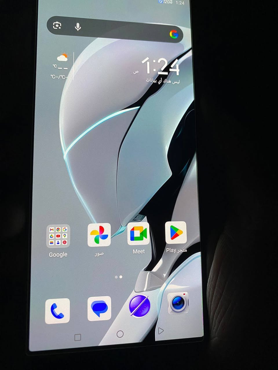 بسم الله:-
جهاز ريد ماجيك 9s pro مستعمل بدون شاحنة او باكيت
المواصفات:-
-ذاكرة 512جيجا.
-رام 12+12.
-معالج snapdragon 8 Gen 3.
-بي وضع الgame moodيخليلك الالعاب على اعلى الاعدادات.
-بي مروحة داخلية للتبريد.
-----السعر=650,000 وبي مجال للشراي-----
-حجز قبل التوصيل وشكرا🌍
#ريد_ماجيك،#مستعمل،#موبايل_مستعمل،#مستعمل_عراق،#موبايل،#انبار


**إذا كنت صاحب هذا الإعلان وتريد حذفه لأي سبب، رجاءا أرسل رسالة إلى الدعم الفني**