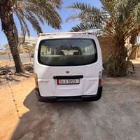 نيسان يرفان • ٢٠٠٤ • أبو الخصيب