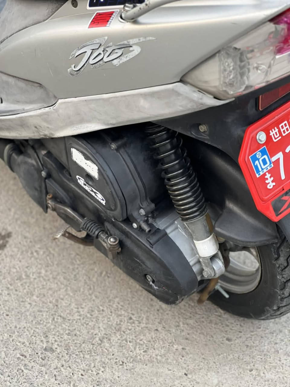 سلام عليكم ماكس منغولي مكينه شرط 49 ما مفتوحه اشيار وايرمنيه كلها شغاله نضافها شوفت عينك كياج السرعه والبانزين والكيلو متر كلو شغال والسلف شرط نكره للماروس بعدله او بوليسي حسب القناعه متواجد خاص


**إذا كنت صاحب هذا الإعلان وتريد حذفه لأي سبب، رجاءا أرسل رسالة إلى الدعم الفني**