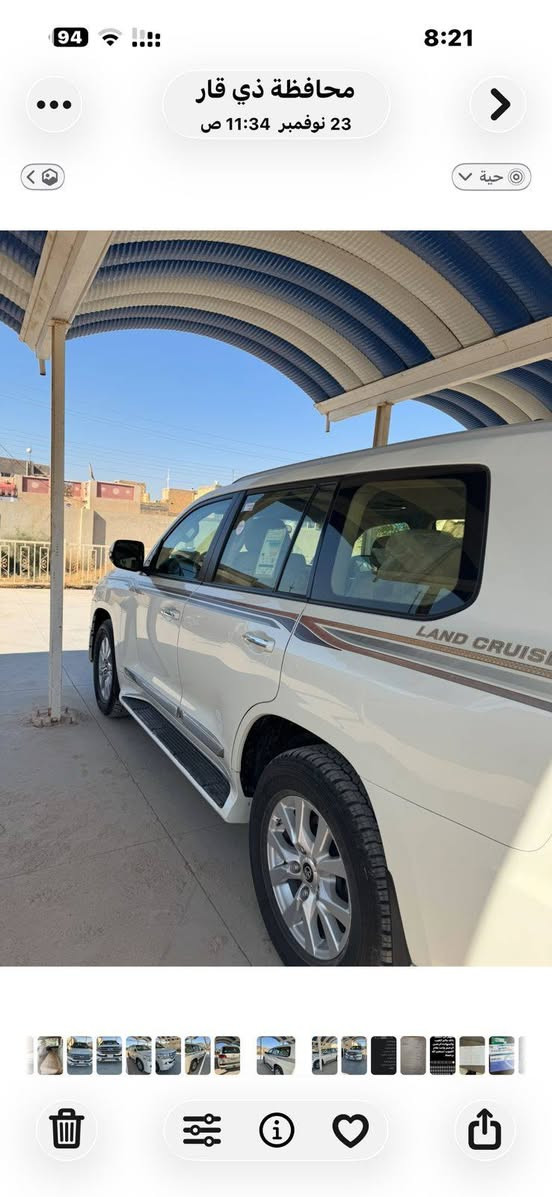 لاند كروزر ٢٠١٨ للبيع مكفوله من الضربة والصبغ والصدع ماشية ٧٠ الف كيلو المكان ذيقار الشطرة السعر ٥١٥ شدة و١٥ ورقه
+***********
مكلف بالنشر
