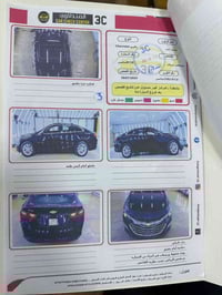 شوفرليت ماليبو جديد موديل 2023 ماشيه 38ml سعر : 185ورقة وبيها مجال  وا...