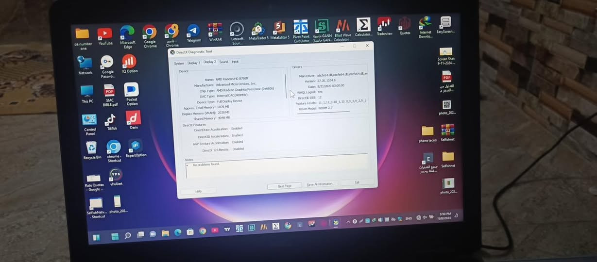 السلام عليكم حاسبه دل cor i7رام 8 هارد ٢٥٦ ssd  وكارت شاشه خارجي وداخلي فول بلالعاب جي تي اي فايف وألعاب قويه جدا   تشغلهن بطاريه جديده بلجيس تشغيل ٣ ساعات ونص حاسبه جديده كلش وبيهه ملحقات هواي حقيبه و قاعده مروحه ارضيه و ماوس وقاعده ماوس وشاحنته الاصليه وهارد خارجي ٢ تيرا للاستفسار ع واتس او الاتصال ***********
