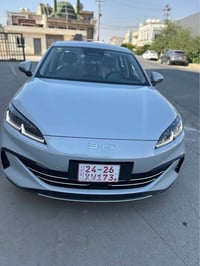 فول فوول • أربيل • بي واي دي