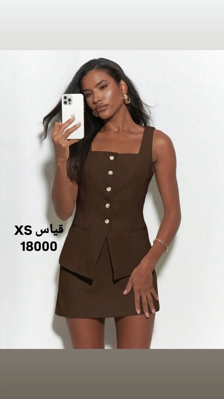 الاناقه ليست أن تتبع الموضة، بل إن تعبري عن نفسك من خلالها،"🌟

نقدم لكم تشكيلة واسعة من الملابس ✨
خدمة التوصيل متوفرة لجميع المحافظات 🚗🚗🚗 
للحجز مراسلة الصفحه او عن طريق الواتساب ***********
