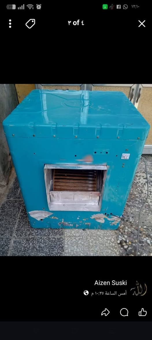 طباخ نضيف مابي اي عطل اوضرر225كاونتر185مبرده حجم كبير 85 مدينة الصدر اكو توصيل 0775963873


**إذا كنت صاحب هذا الإعلان وتريد حذفه لأي سبب، رجاءا أرسل رسالة إلى الدعم الفني**