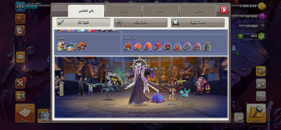 القرية اللبيع
متعوب عليها مرتبة مثل ما واضح امامكم 

العنوان بغداد المنصور
البيع فقط وجه ب وجه 
السعر مناسب حبايب


**إذا كنت صاحب هذا الإعلان وتريد حذفه لأي سبب، رجاءا أرسل رسالة إلى الدعم الفني**