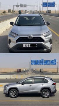 راف 4 • ٢٠٢١ • ٢.٥ لتر