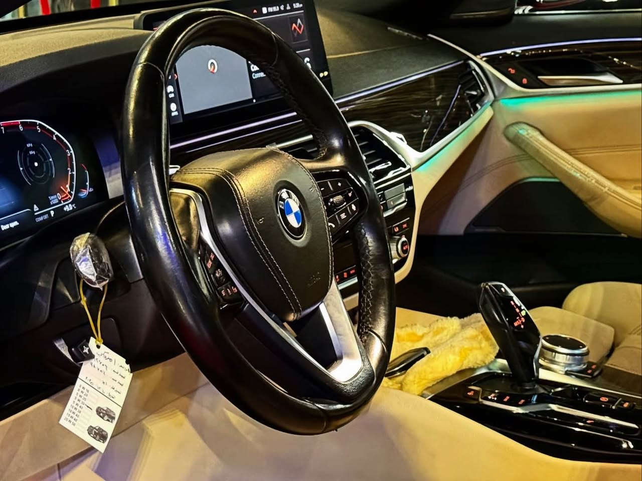 ⁨ ⁨ ⁨ ⁨ كوردى / عربي
درووستکراوی : BMW
مۆدێل:530i luxury
ساڵ :2022
بزوێنەر :V4 turbo
بگۆری بزوێنه‌ر : AUTOMATIC
سوتەمەنی : بنزين
دۆخ :ئەمریکی کلین
ماوەی رۆشتوو : 95mil
ـــــــــــــــــــــــــــــــــــــــــــــ
النوع : BMW
الموديل :530i luxury
سنة الصنع : 2022
المحرك : V4 turbo
ناقل الحركة : AUTOMATIC
نوع الوقود : بنزين
الحالة : امريكى كلين
عدد الأميال : 95mil
‌‌‏ Zauto
‏‌‌‌‌‌‎📱 للاستفسار يسعدنا تواصلكم معنا على الأرقام التالية
‏‌‌‌‌‌‎📱بۆ زانیاریی زیاتر خۆشحال دەبین بە پەیوەندیتان بە ژمارەکانی
***********
***********⁩⁩⁩⁩ أربيل, العراق
