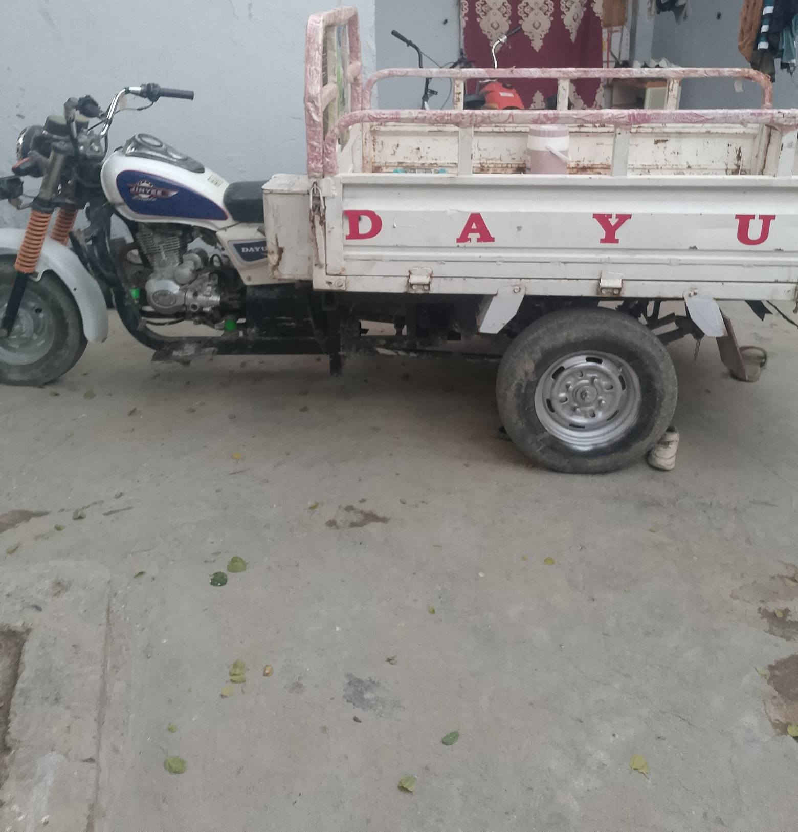 سلام عليكم
ستوته للبيع اوراق مكفوله من كلشي مكان الرفاعي 
السعر /مليون وربع 

***********
