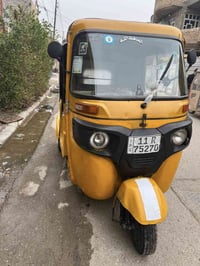 تكتك موديل 20 مصبوغة جمالية وبيهة ضربة بل غد أصافحك حلوة يرادله تعمير ...