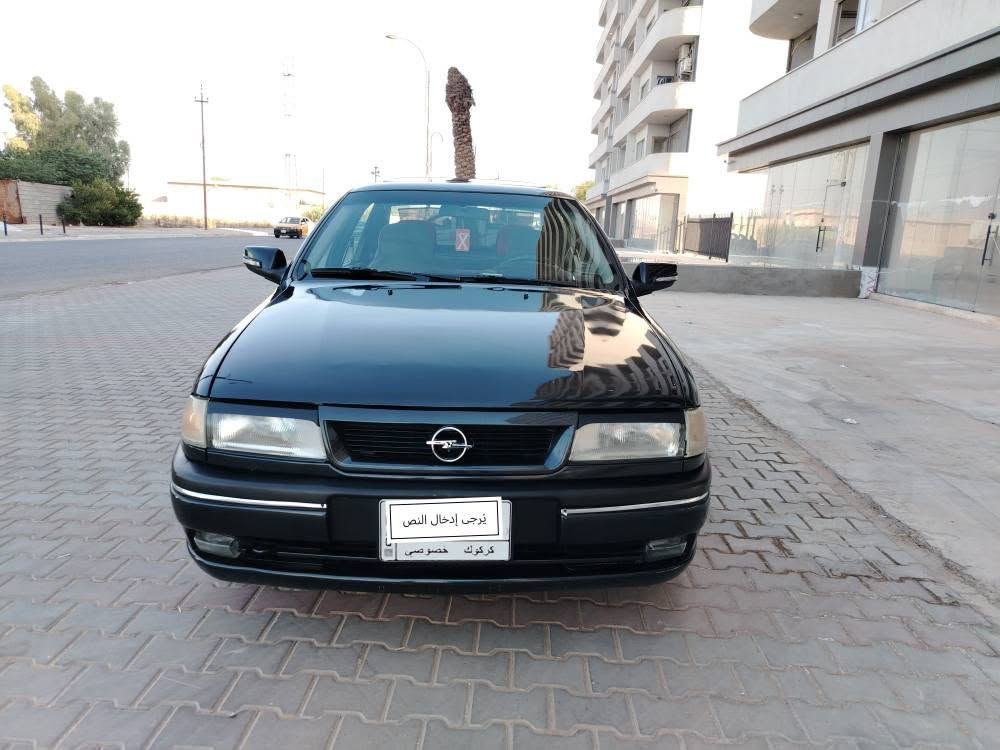 للبيع فكترا موديل 1995سيار جديد فول كير اوتوماتيك محرك كير شرط سلايد جام كهرابياي تايرات جديد صدر كل شرط محرك 20  سيار جاهز شرط تحويل وكال سيار جاهزه رقم كركوك سنوي صاقط سعر 37  *********** كركوك, العراق
