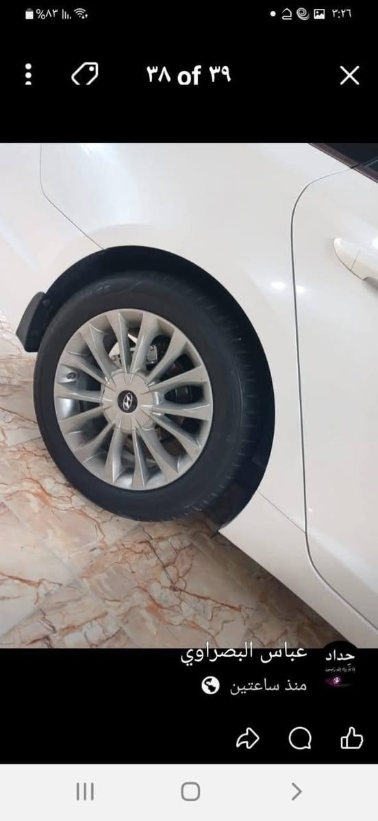 للبيع بدون بدون مراوس  سوناتا خليجي كويتي موديل 2015 رقم بغداد الجديد هذه جديده  وكاله او تحويل مباشر مكفوله كفاله عامه ماعده الموضح بالصورة مواصفات مكينه 2400 دوش على وضع الشركه ماشيه 123 دبل كزوز دواخل عسلي + کشن جلد بلاد + كشن كهربائي ثلاث حركات تحكم ستيرين جهتين تبريد قطعتين اشاره بالمري + مري قلاب حساس خلفي بلادي خمسة ويلكب + تخم تایر جدید حدادية 100% الخاص مغلق التصال على الرقم 
***********  العنوان صلاح الدين  بلد
