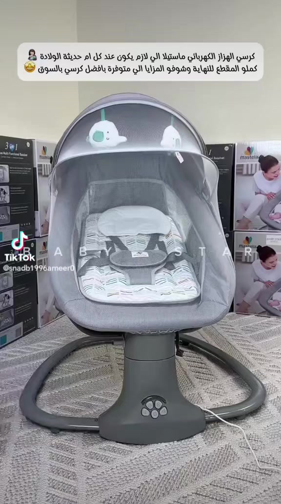 البيع مستخدم شي قليل كلش مكان بغداد المنصور


**إذا كنت صاحب هذا الإعلان وتريد حذفه لأي سبب، رجاءا أرسل رسالة إلى الدعم الفني**