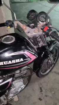 هيوشا 9A • محرك نضافه • المدائن