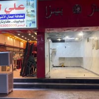 للايجار  …… محل تجاري بناء حديث  في الاعظمية شارع المطاعم مجاور مطعم ن...