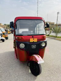 تكتك ٢٠٢٢ • معجون وصبغ • نعمانيه