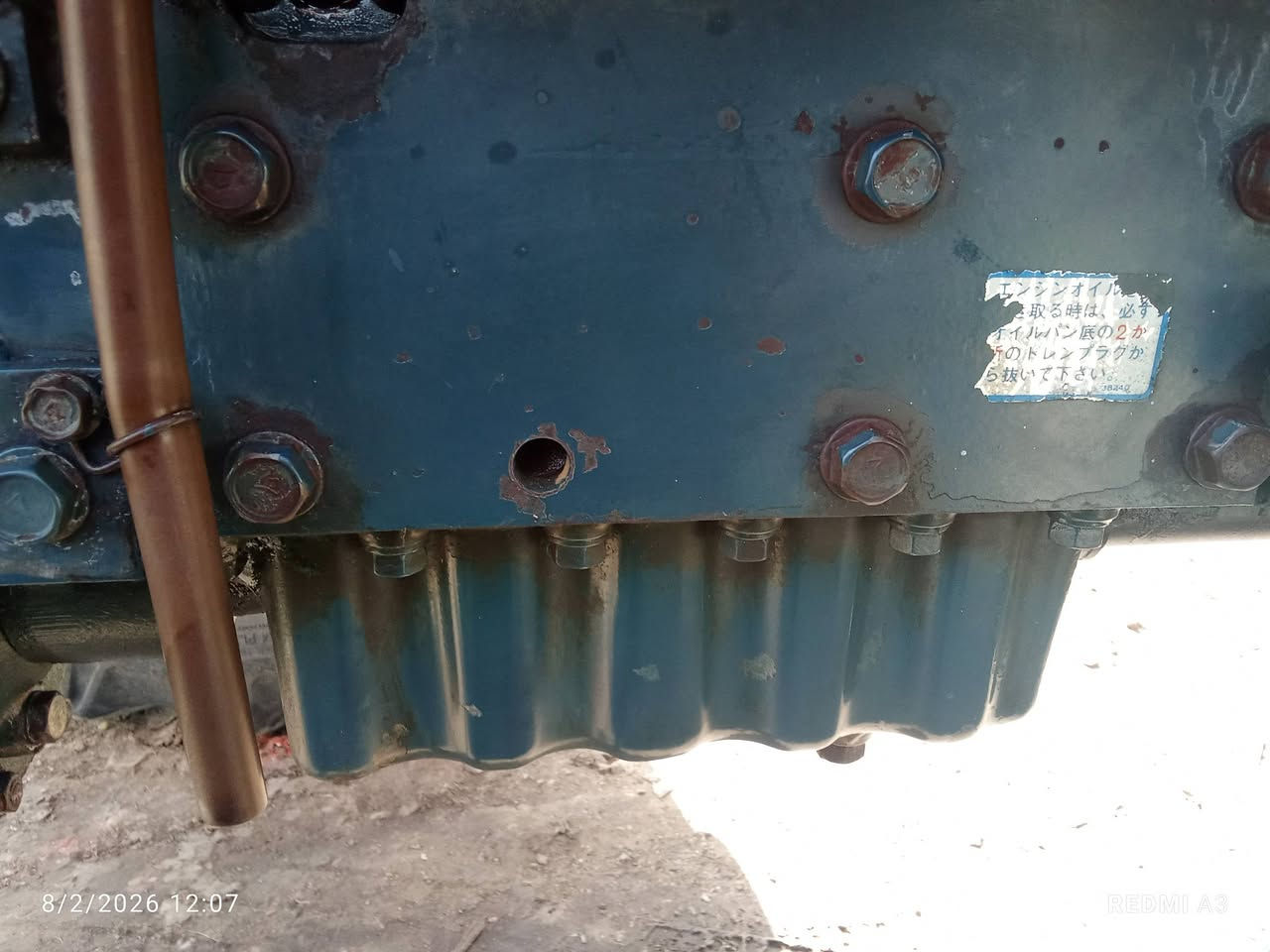 ال ون ٢٤ بور محلش تيله كسر استيراد 
٠١٠٢٥٢١١٩١٥


**إذا كنت صاحب هذا الإعلان وتريد حذفه لأي سبب، رجاءا أرسل رسالة إلى الدعم الفني**