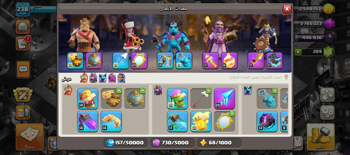 للبيع ٢٥٠ ألف وجه بوجه أو مساتر


**إذا كنت صاحب هذا الإعلان وتريد حذفه لأي سبب، رجاءا أرسل رسالة إلى الدعم الفني**