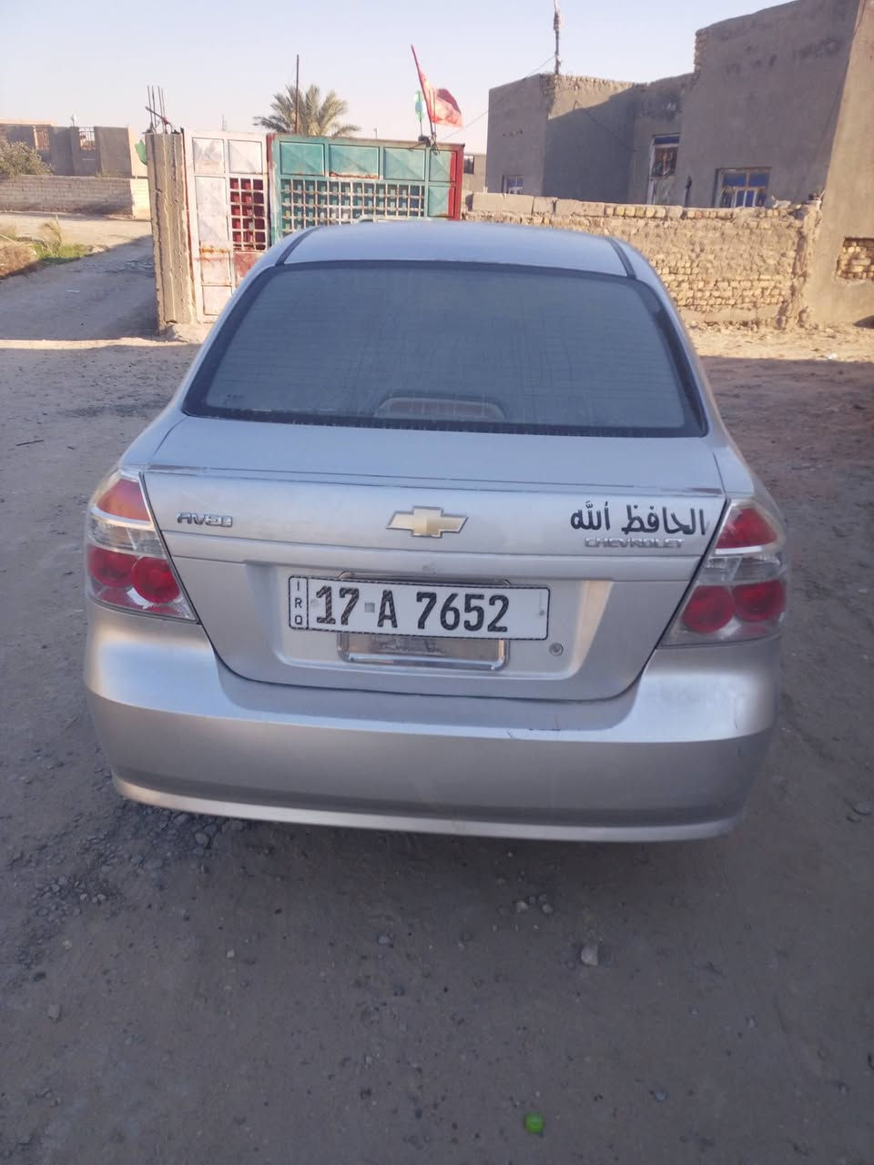 السلام عليكم افيو ١٣ للبيع تفاصيل خاص او *********** مكان الوركاء ناحيه الكرامه
