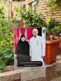 طباعة الصور على الخشب  بقياسات  15x20 20x30 30x40 40x50 40x60 50x75 60...