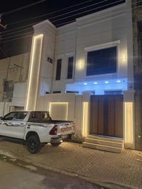 الجمعيات الرابعه • ٩٠م • مؤثثة