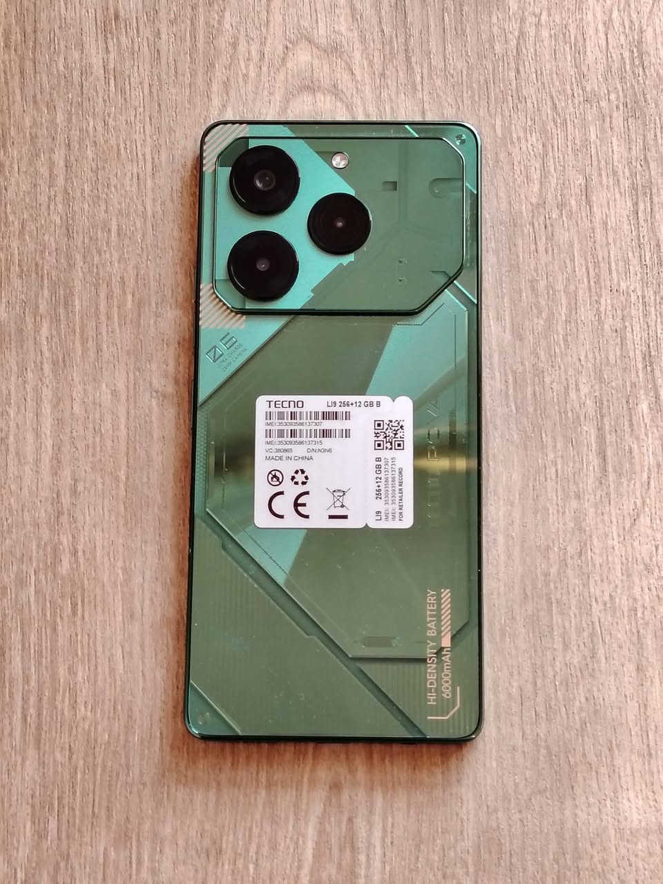 ذاكرة 256
جهاز لوك سعر 180قفل غراض كامل ويا
***********
