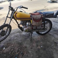 نامه • ربع كير • موديل ٢٢
