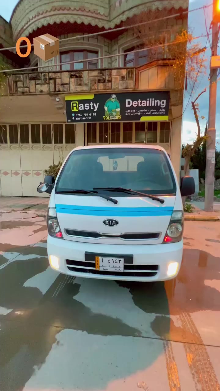 3000/2012 /7گیر
بي مةسروف تازة داغڵ قوشن گەرم
٦٥گةلأ ***********/***********
