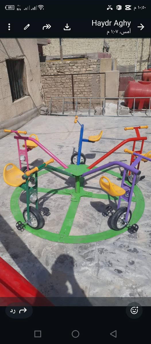 مراجيح للبيع الاتصال على الرقم *********** بغداد الحبيبية والسعر خاص
