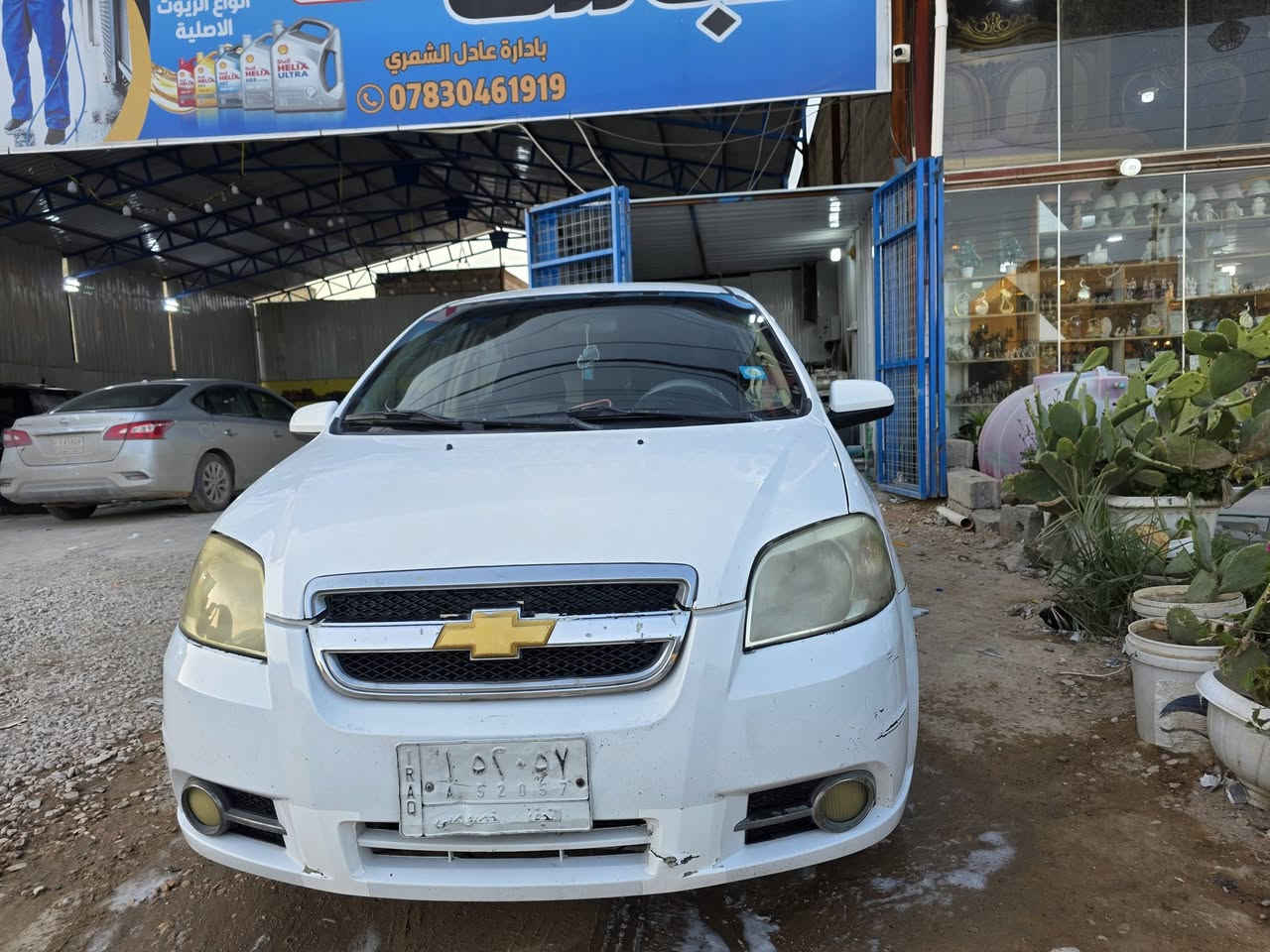 سياره افيو وارد خليجي 2010 اللون ابيض
كير مكينه مكفولات 
حديد امامي وخلفي  100%100
تبريد شرط ثلج 
دواخل السياره جدد
بيه شاشه 
وتحكم سنتر لوك اربع ابواب ريمون 
الظرر الجاملغ الامامي صوب باب العبري 
السياره بأسمي رقم نجف 
السياره كلشي ماعايزه 
مكاني النجف للتواصل على الواتساب 
***********
