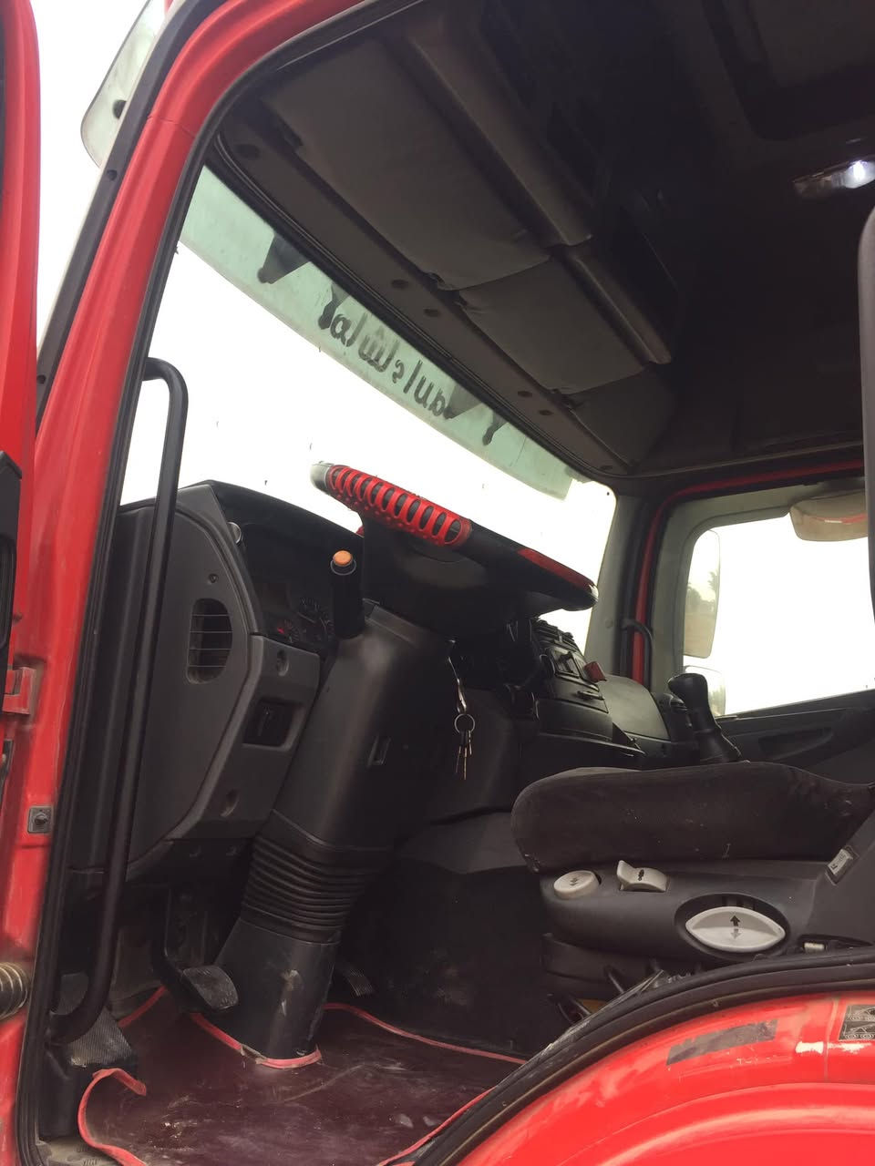 اكسور للبيع راس تريله

موديل ٢٠٠٦

رقم ديالى سنوي غير ساقطه

سياره كفاله عامه 

كير عادي

خمسة طكات رتايدر

حجم ٤٠

صوبه تدفه تبريد

تخم تاير

رقم الهاتف ***********
