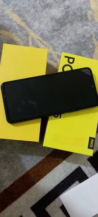 بوكو C75 • نضيف بالباكيت • البصرة