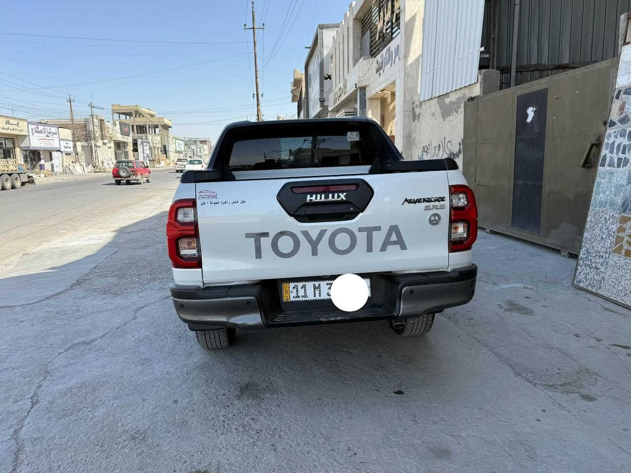 سلام عليكم بيكم موديل 2023 سياره مكفوله كفاله عامه ماشيه 35 سياره أخت زيرو سعر 3شدات و80 
مكان بغداد البلديات رقم هاتف ***********
